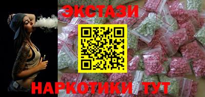 мяу мяу мука Заволжье