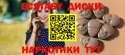 кокаин колумбия Берёзовский