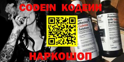 кокаин колумбия Берёзовский