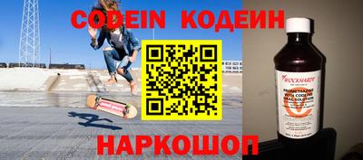 первитин Жуковский