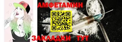 a pvp Заводоуковск