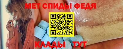 a pvp Заводоуковск