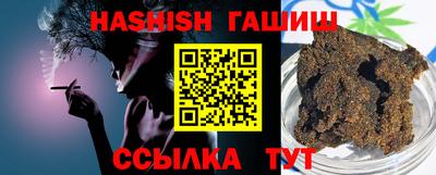a pvp Заводоуковск
