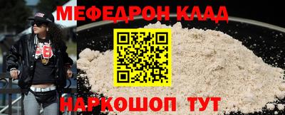 a pvp Заводоуковск