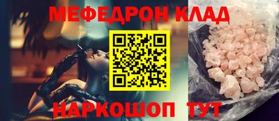 кокаин колумбия Берёзовский