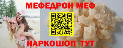 твердый Кинель