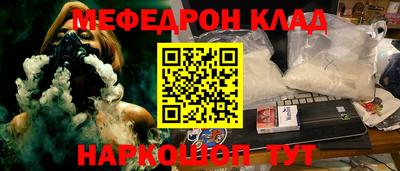 кокаин колумбия Берёзовский