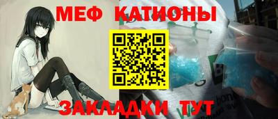 a pvp Заводоуковск
