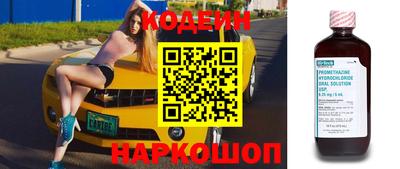 первитин Жуковский