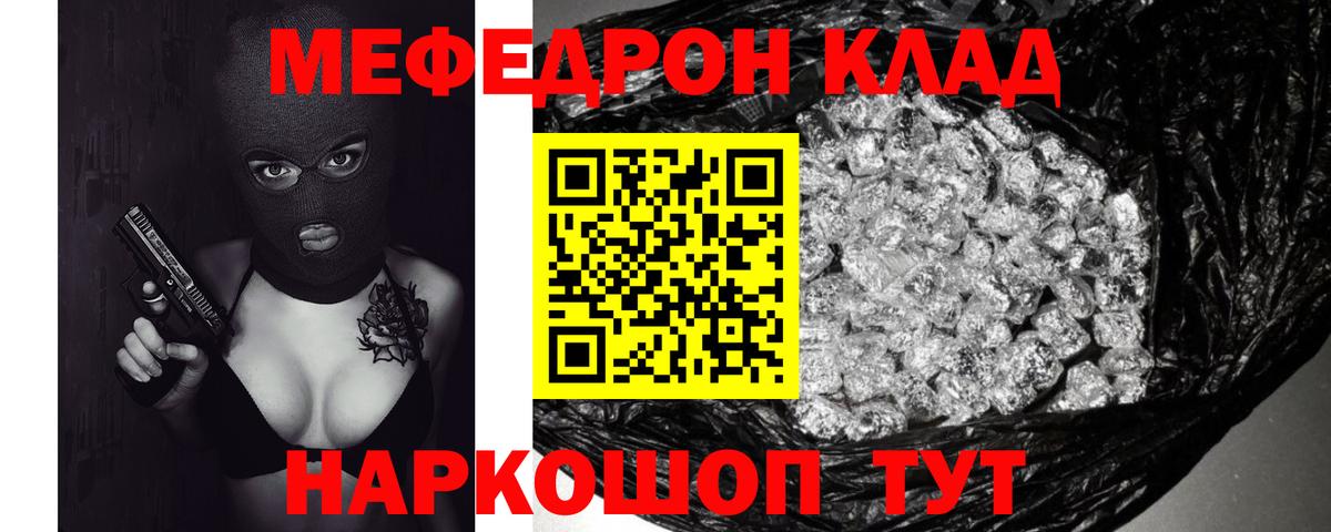 Псилоцибиновые грибы Шали