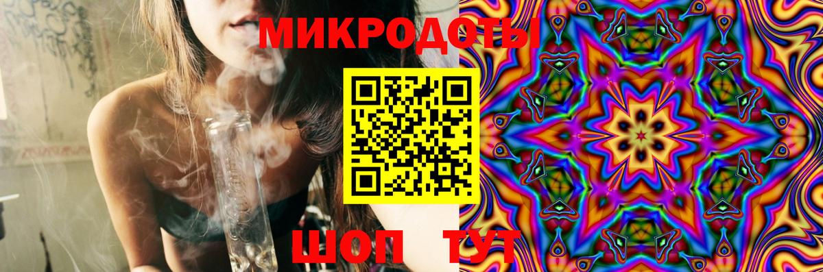 Псилоцибиновые грибы мухоморы Шали